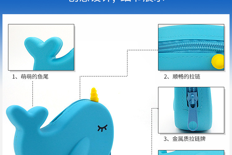 獨角鯨零錢包,矽膠獨角鯨零錢包,鯨魚硬幣包 獨角鯨零錢包,矽膠獨角鯨零錢包,鯨魚硬幣包