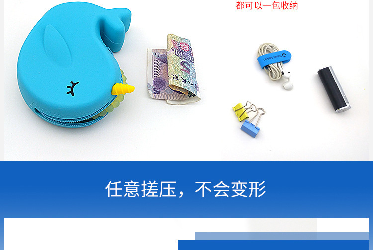 獨角鯨零錢包,矽膠獨角鯨零錢包,鯨魚硬幣包 獨角鯨零錢包,矽膠獨角鯨零錢包,鯨魚硬幣包