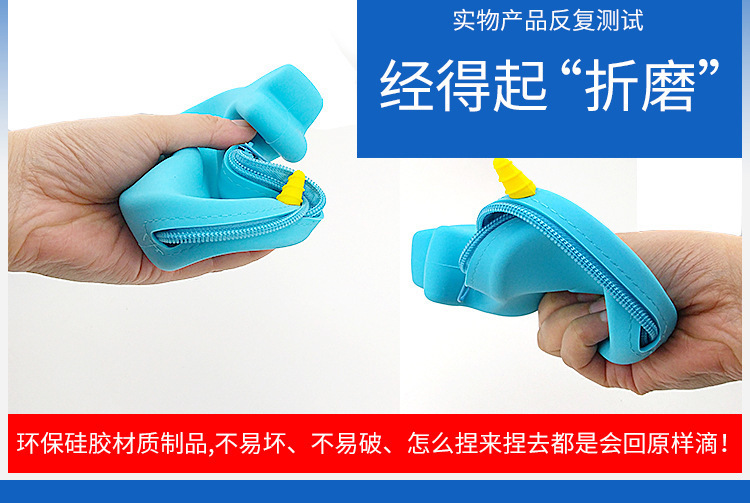 獨角鯨零錢包,矽膠獨角鯨零錢包,鯨魚硬幣包 獨角鯨零錢包,矽膠獨角鯨零錢包,鯨魚硬幣包