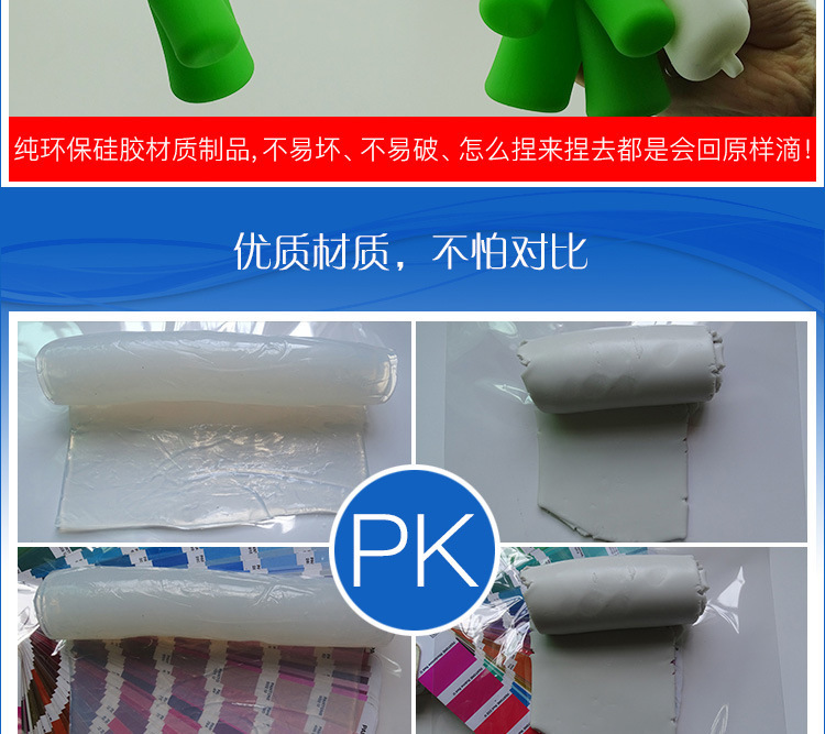 大蔥矽膠零錢包,大蔥拉鏈筆袋,大蔥矽膠筆包 大蔥矽膠零錢包,大蔥拉鏈筆袋,大蔥矽膠筆包