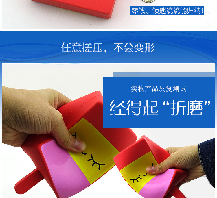 矽膠冰淇淋零錢包,矽膠雪糕零錢包,矽膠雪糕卡片包 矽膠冰淇淋零錢包,矽膠雪糕零錢包,矽膠雪糕卡片包