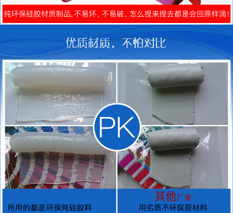 矽膠冰淇淋零錢包,矽膠雪糕零錢包,矽膠雪糕卡片包 矽膠冰淇淋零錢包,矽膠雪糕零錢包,矽膠雪糕卡片包