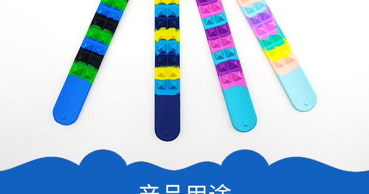 矽膠狼牙拍拍尺,狼牙啪啪手環,矽膠釘釘拍拍尺 矽膠狼牙拍拍尺,狼牙啪啪手環,矽膠釘釘拍拍尺