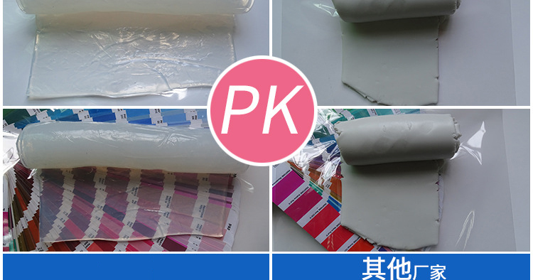 矽膠狼牙拍拍尺,狼牙啪啪手環,矽膠釘釘拍拍尺 矽膠狼牙拍拍尺,狼牙啪啪手環,矽膠釘釘拍拍尺