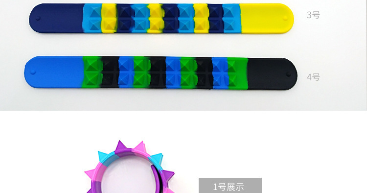 矽膠狼牙拍拍尺,狼牙啪啪手環,矽膠釘釘拍拍尺 矽膠狼牙拍拍尺,狼牙啪啪手環,矽膠釘釘拍拍尺