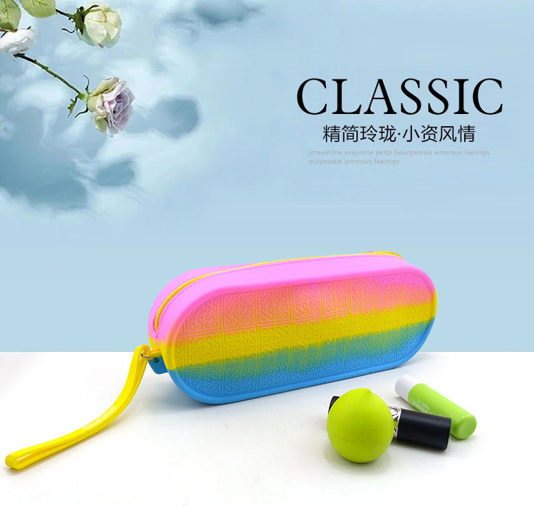 矽膠lss文具包,矽膠拉鏈鉛筆包,學生文具包 矽膠lss文具包,矽膠拉鏈鉛筆包,學生文具包