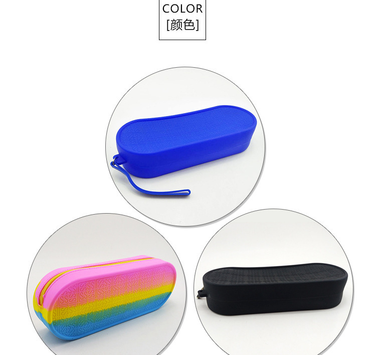 矽膠lss文具包,矽膠拉鏈鉛筆包,學生文具包 矽膠lss文具包,矽膠拉鏈鉛筆包,學生文具包