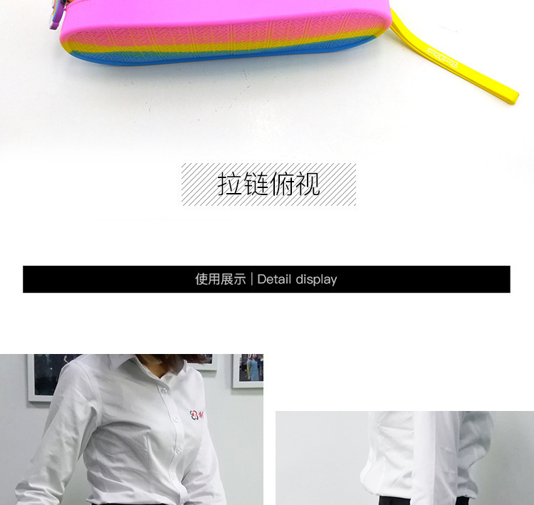 矽膠lss文具包,矽膠拉鏈鉛筆包,學生文具包 矽膠lss文具包,矽膠拉鏈鉛筆包,學生文具包