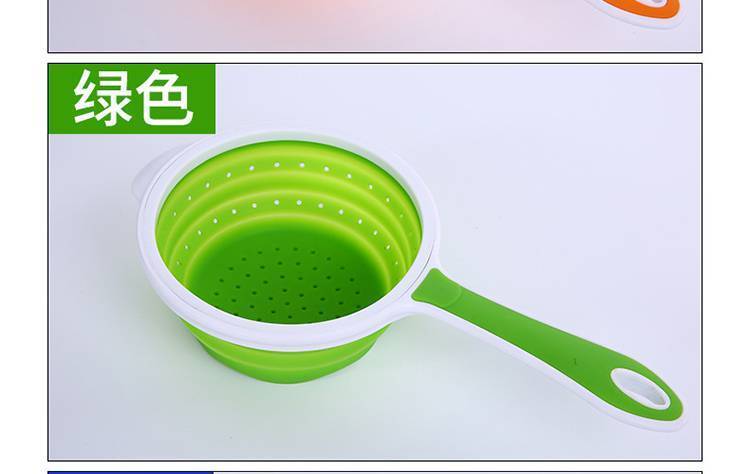 矽膠折疊漏勺-創意矽膠折疊瀝水籃-可伸縮食品級矽膠折疊漏勺 矽膠折疊漏勺-創意矽膠折疊瀝水籃-可伸縮食品級矽膠折疊漏勺