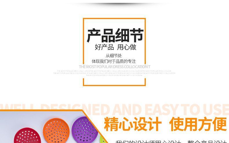 不鏽鋼矽膠漏勺,不鏽鋼矽膠漏勺定製,不鏽鋼矽膠漏勺廠家 不鏽鋼矽膠漏勺,不鏽鋼矽膠漏勺定製,不鏽鋼矽膠漏勺廠家