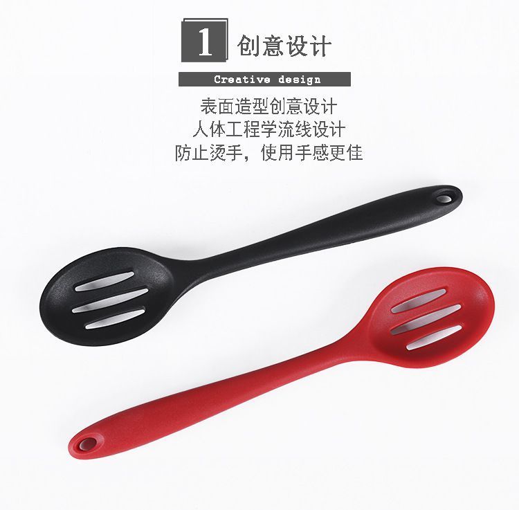 全包矽膠漏勺,全包矽膠漏勺定製廠家,全包矽膠漏勺工廠哪家好 全包矽膠漏勺,全包矽膠漏勺定製廠家,全包矽膠漏勺工廠哪家好