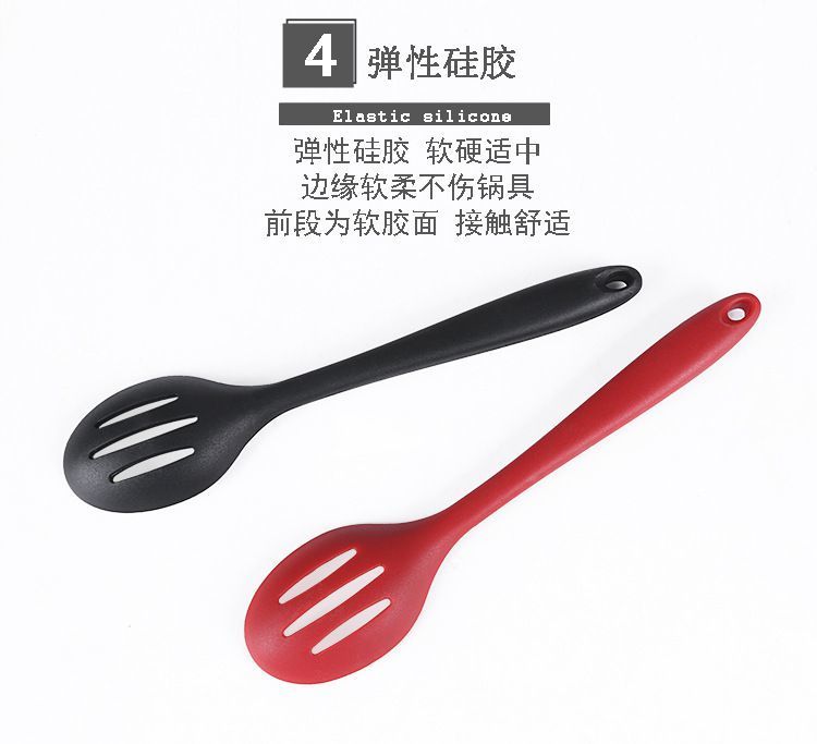 全包矽膠漏勺,全包矽膠漏勺定製廠家,全包矽膠漏勺工廠哪家好 全包矽膠漏勺,全包矽膠漏勺定製廠家,全包矽膠漏勺工廠哪家好