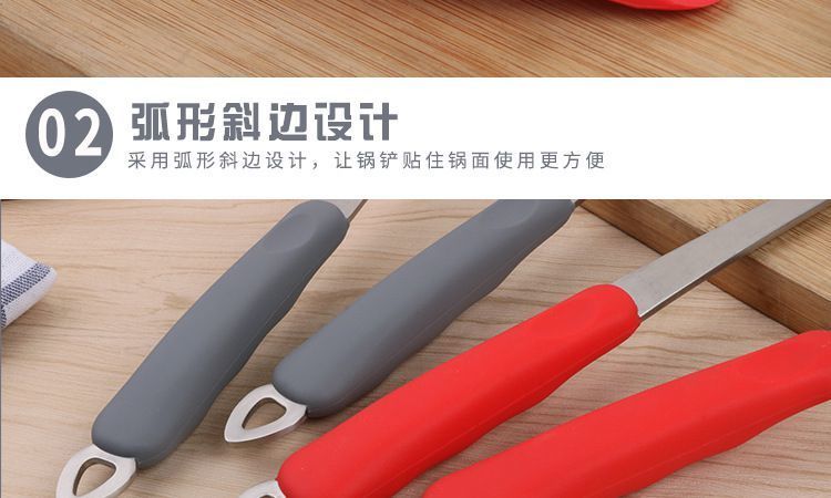 矽膠漏鏟 矽膠漏鏟