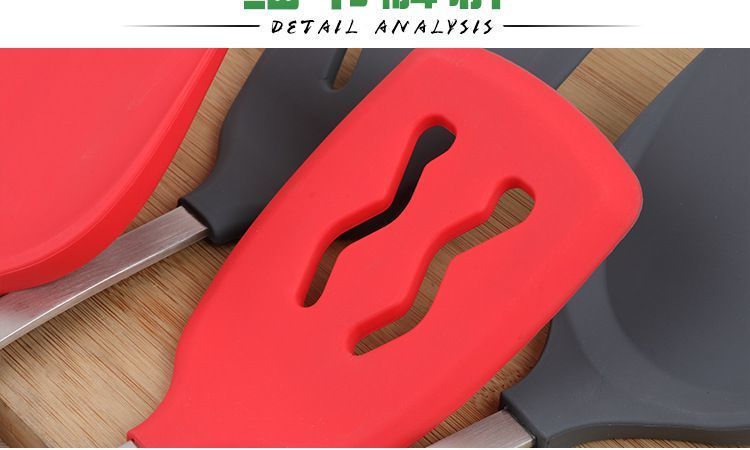 矽膠煎鏟 矽膠煎鏟