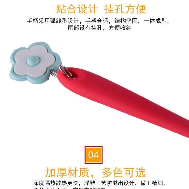 大號矽漏鏟,大號一體式矽膠漏鏟,大號全包矽膠漏鏟 大號矽漏鏟,大號一體式矽膠漏鏟,大號全包矽膠漏鏟