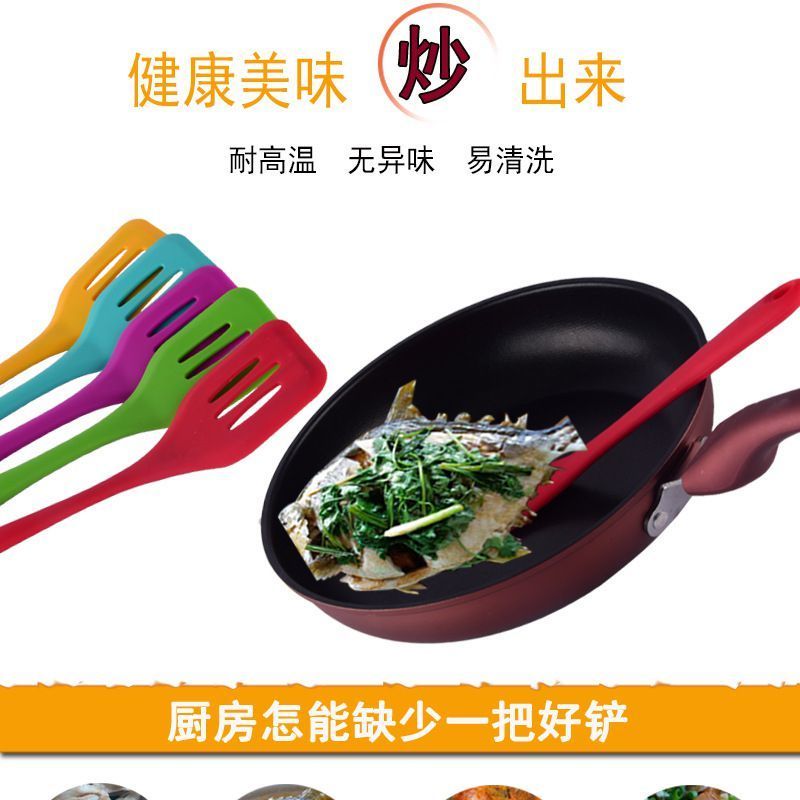 矽膠廚具 矽膠廚具