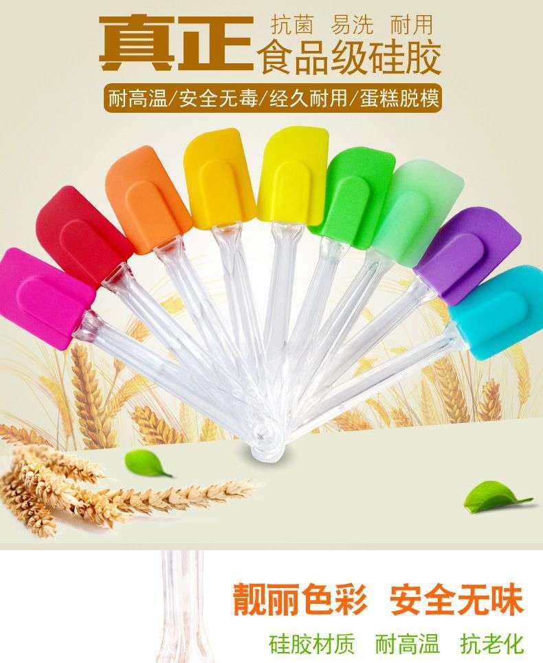 矽膠製品 矽膠製品