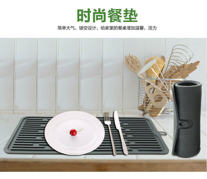 長方形矽膠隔熱墊 長方形矽膠隔熱墊