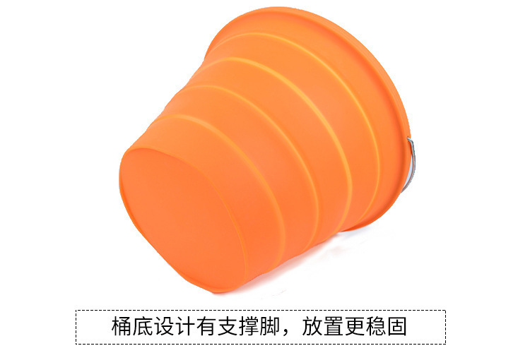 矽膠折疊桶底部 矽膠折疊桶底部