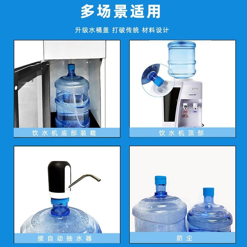 矽膠製品 矽膠製品