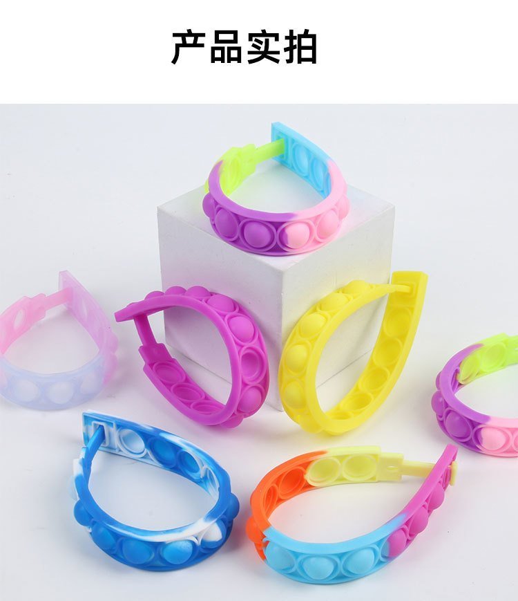 矽膠製品 矽膠製品