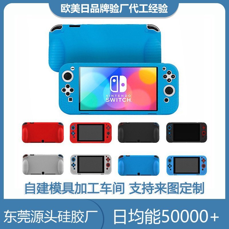 矽膠製品 矽膠製品