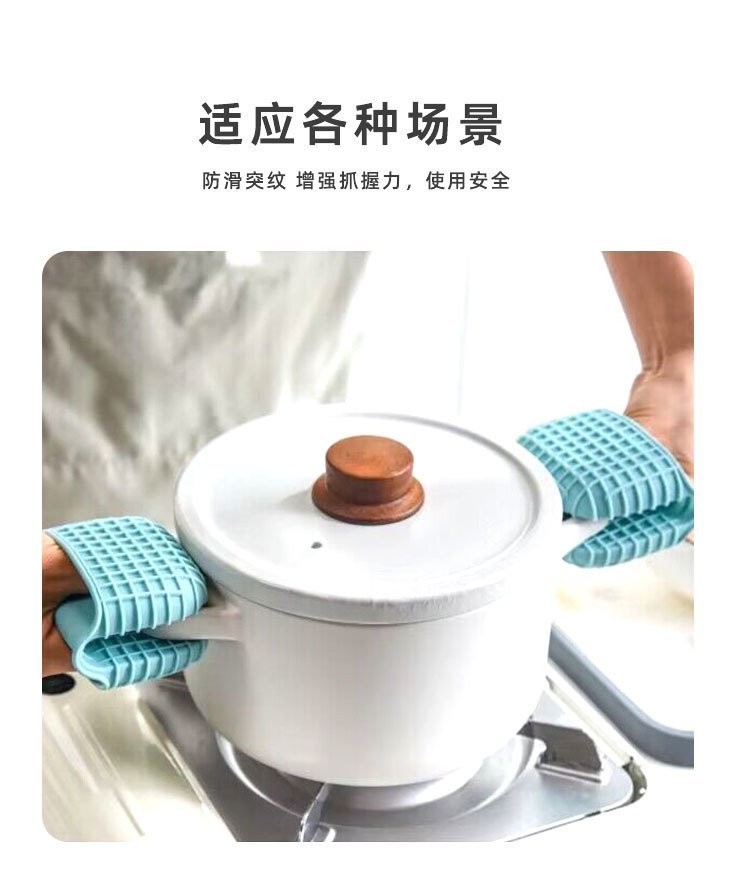 矽膠製品 矽膠製品