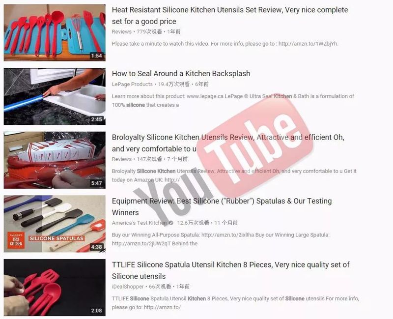 矽膠廚具爆款 矽膠廚具爆款