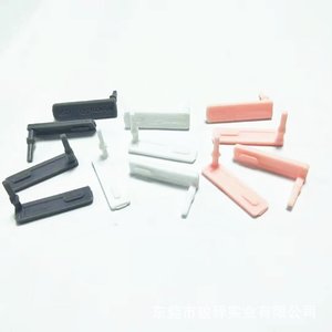 USB矽膠蓋，USB防塵塞